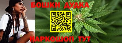 прущая мука Заводоуковск