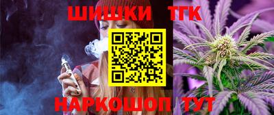 а пвп мука Заволжье