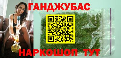 а пвп мука Заволжье