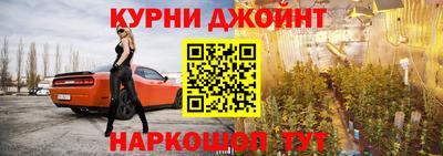 а пвп мука Заволжье
