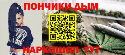 кокаин колумбия Жуковский