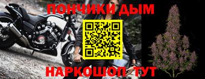 а пвп мука Заволжье
