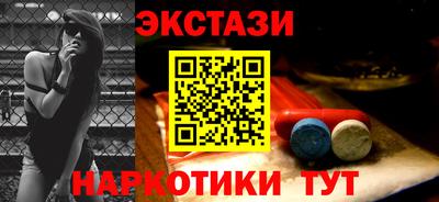прущая мука Заводоуковск