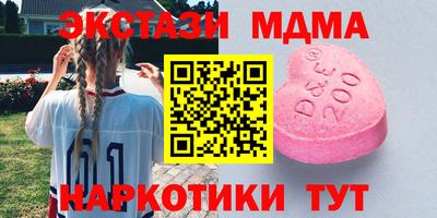 кокаин колумбия Жуковский