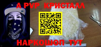 кокаин колумбия Жуковский