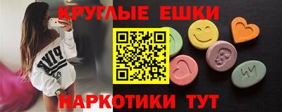кокаин колумбия Жуковский
