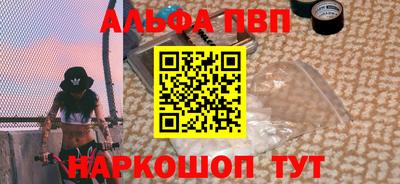 кокаин колумбия Жуковский