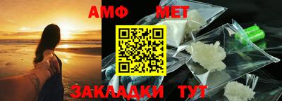 кокаин колумбия Жуковский