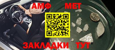 кокаин колумбия Жуковский