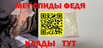 кокаин колумбия Жуковский