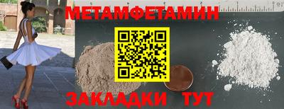 кокаин колумбия Жуковский