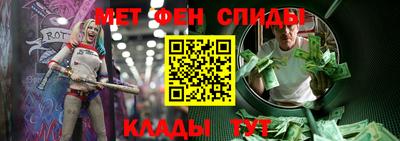 а пвп мука Заволжье