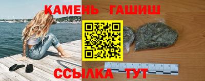 а пвп мука Заволжье