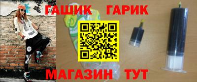 кокаин колумбия Жуковский