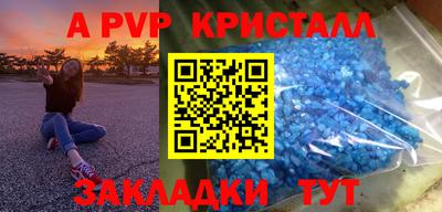 кокаин колумбия Жуковский