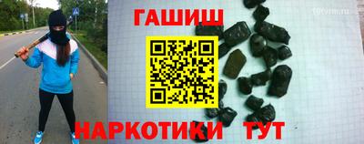 а пвп мука Заволжье