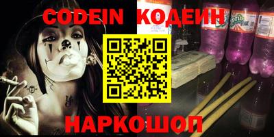 прущая мука Заводоуковск