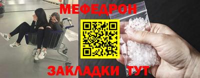 кокаин колумбия Жуковский
