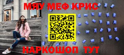 а пвп мука Заволжье