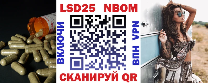 LSD-25 экстази ecstasy  нарко площадка какой сайт  кракен маркетплейс  Пушкино  наркошоп 